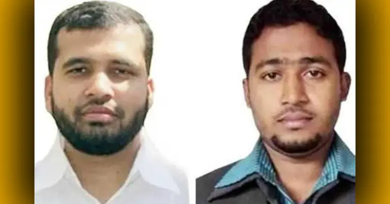 ইসলামী বিশ্ববিদ্যালয়ের নিখোঁজ দুই শিক্ষার্থী